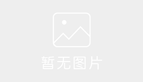 海龙驾校